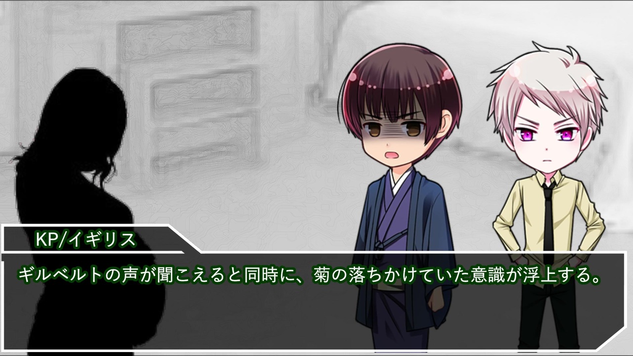 人気の Apヘタリア蔵掃除コンビ 動画 475本 2 ニコニコ動画