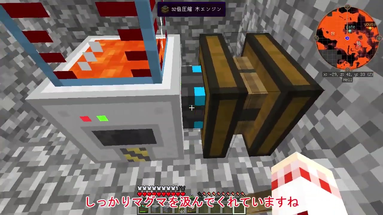 人気の Mineｃｒａｆｔ 動画 21 381本 31 ニコニコ動画