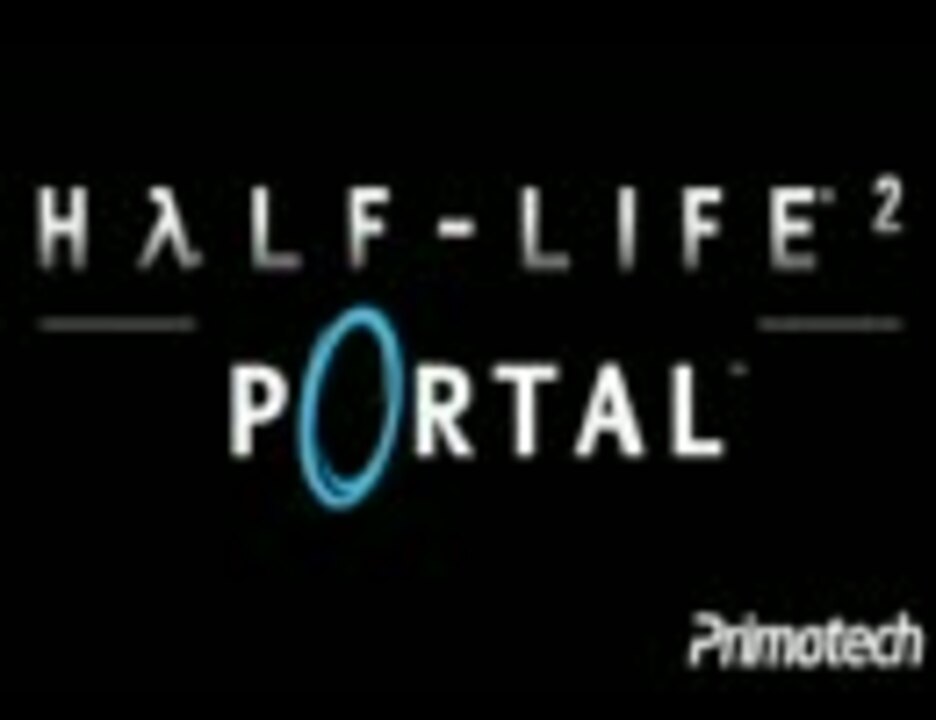 もしhalf Life2本編でポータルガンが使えたら ニコニコ動画