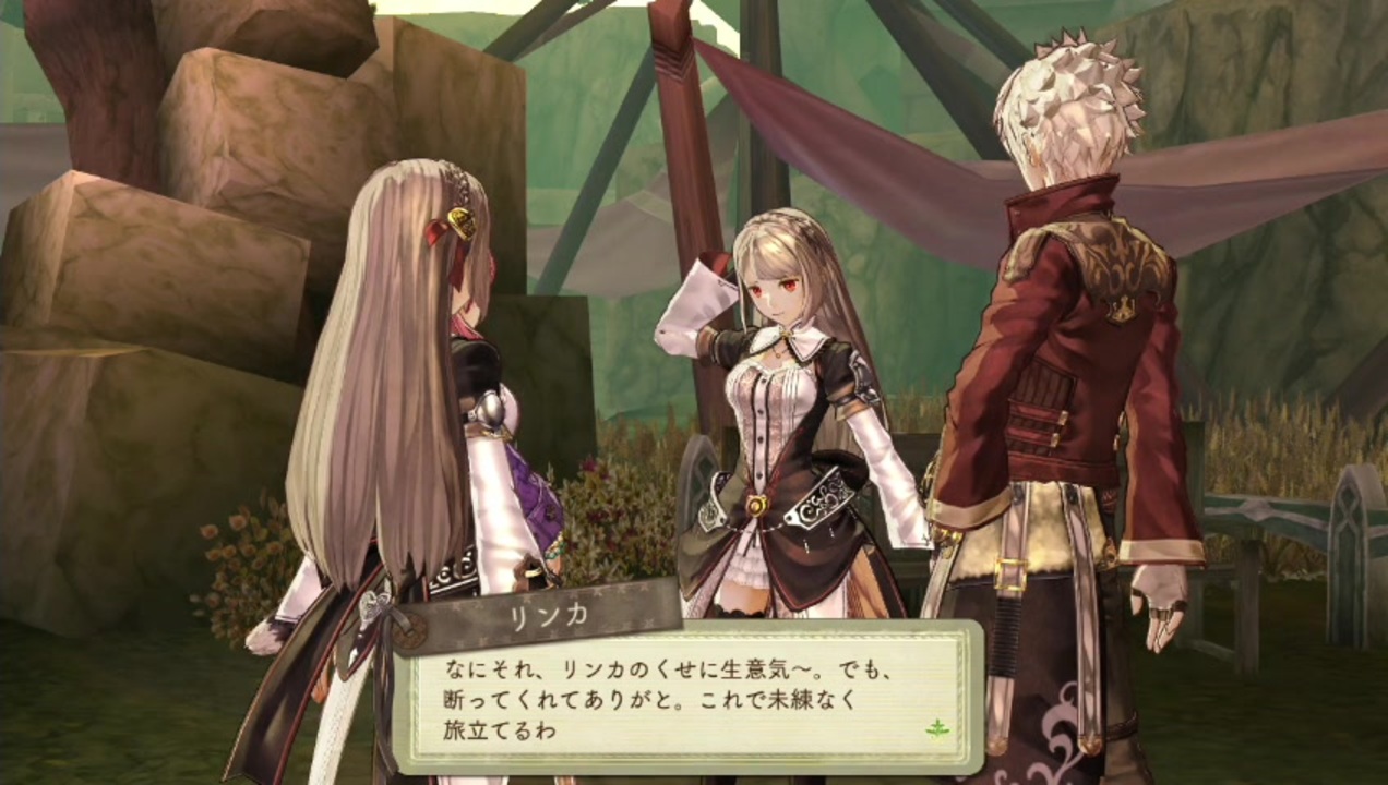 エスカ ロジーのアトリエ 黄昏の空の錬金術士 34 ニコニコ動画