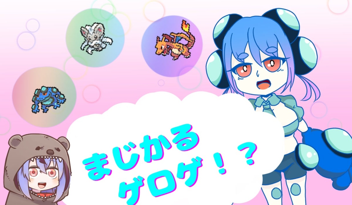 ポケとる ピカチュウ 477 最高のイラストと図面