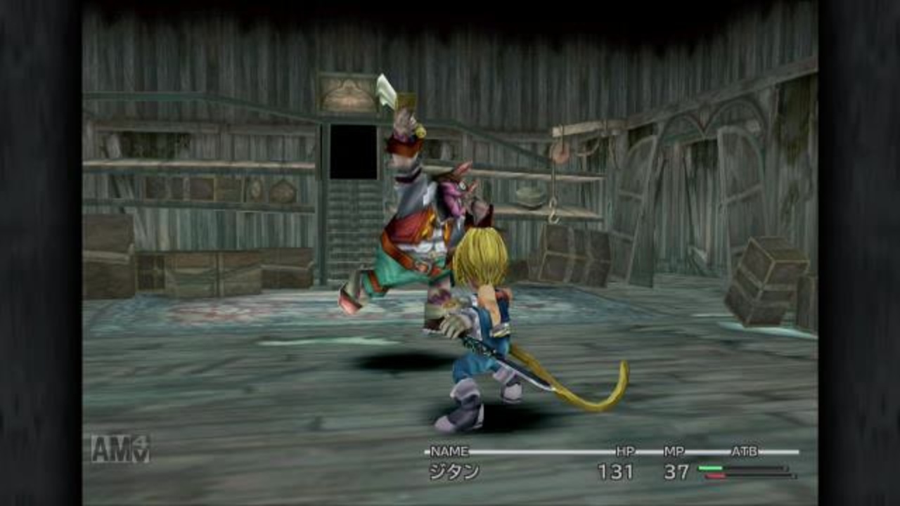 人気の ｆｆ９ 動画 10 909本 48 ニコニコ動画