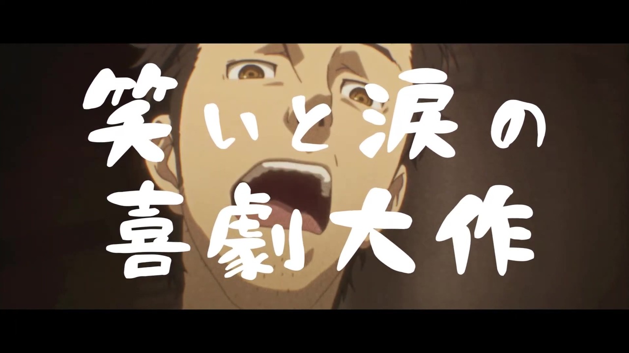 人気の Steins Gate アニメ 動画 1 367本 3 ニコニコ動画
