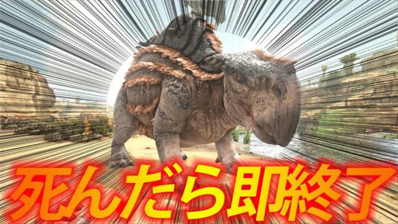 人気の ａrk 動画 2 022本 34 ニコニコ動画