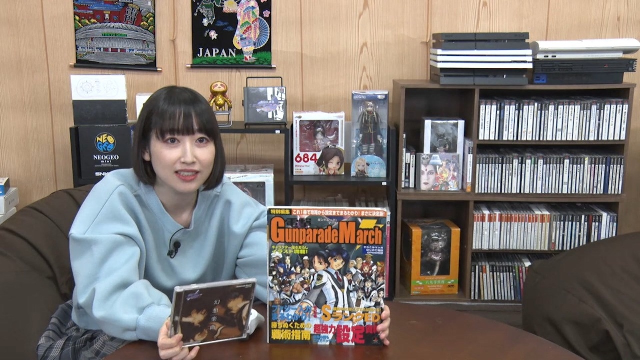 人気の 高機動幻想ガンパレード マーチ 動画 861本 ニコニコ動画