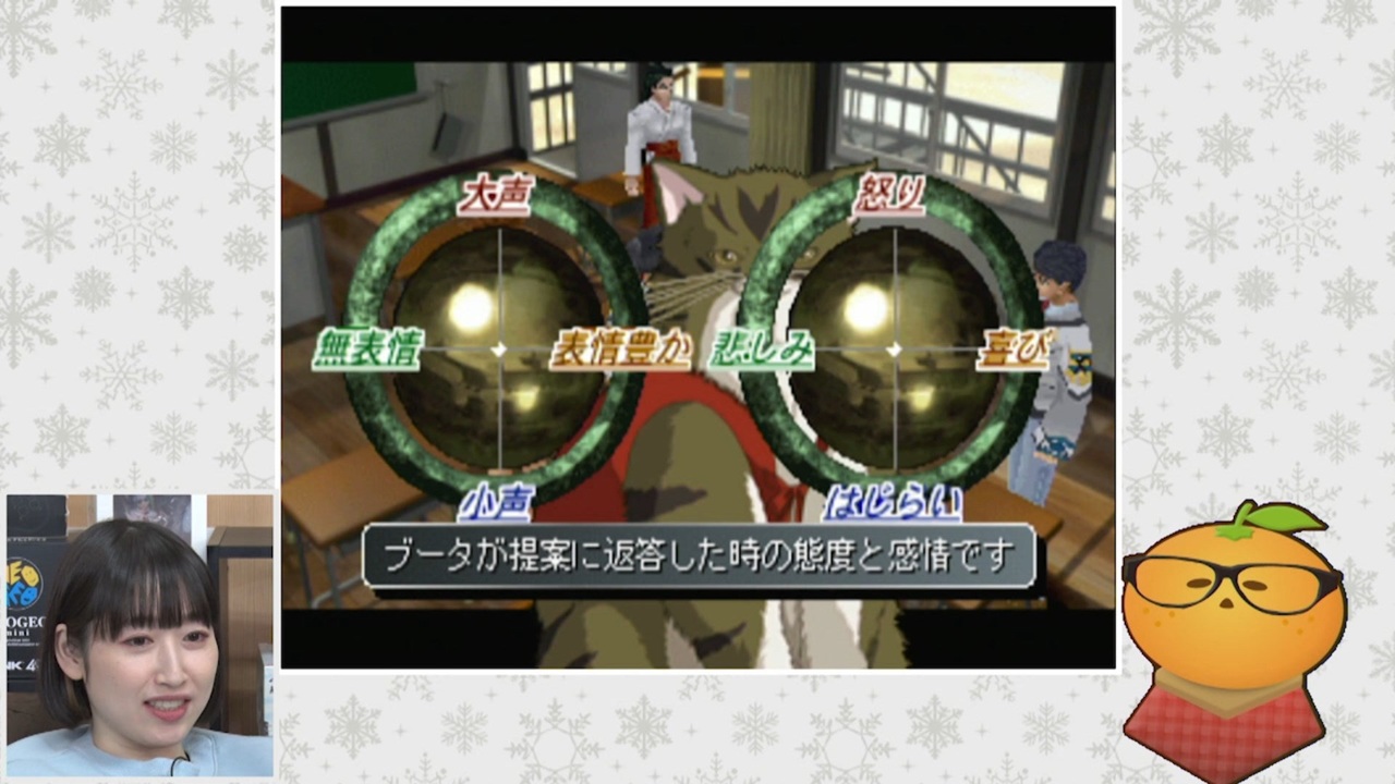 人気の 高機動幻想ガンパレード マーチ 動画 861本 ニコニコ動画