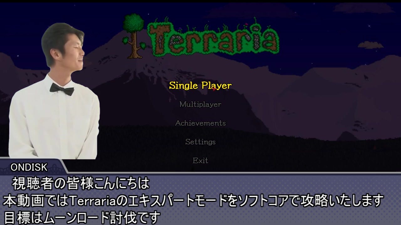 人気の Terraria 動画 1 275本 36 ニコニコ動画