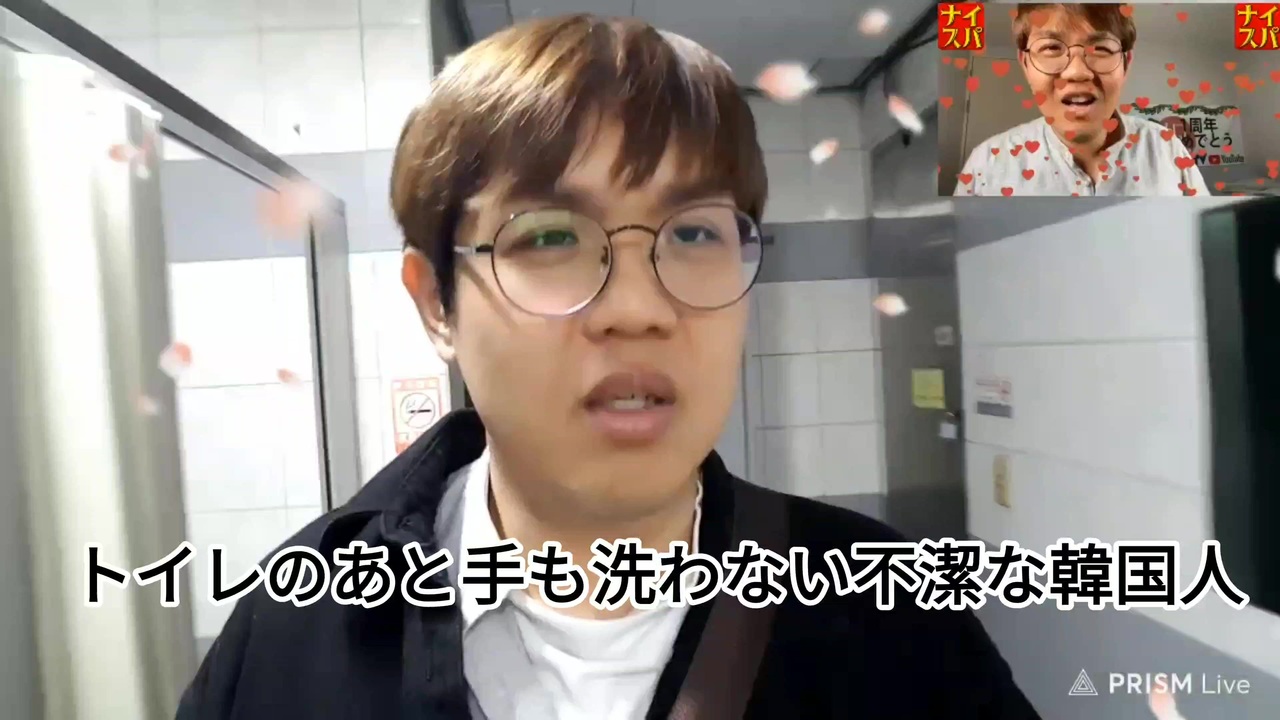 人気の 韓国男子tv 動画 19本 ニコニコ動画