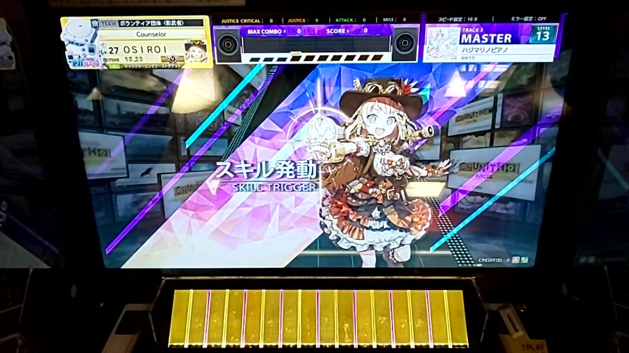 人気の ゆゆうた 動画 1 0本 21 ニコニコ動画