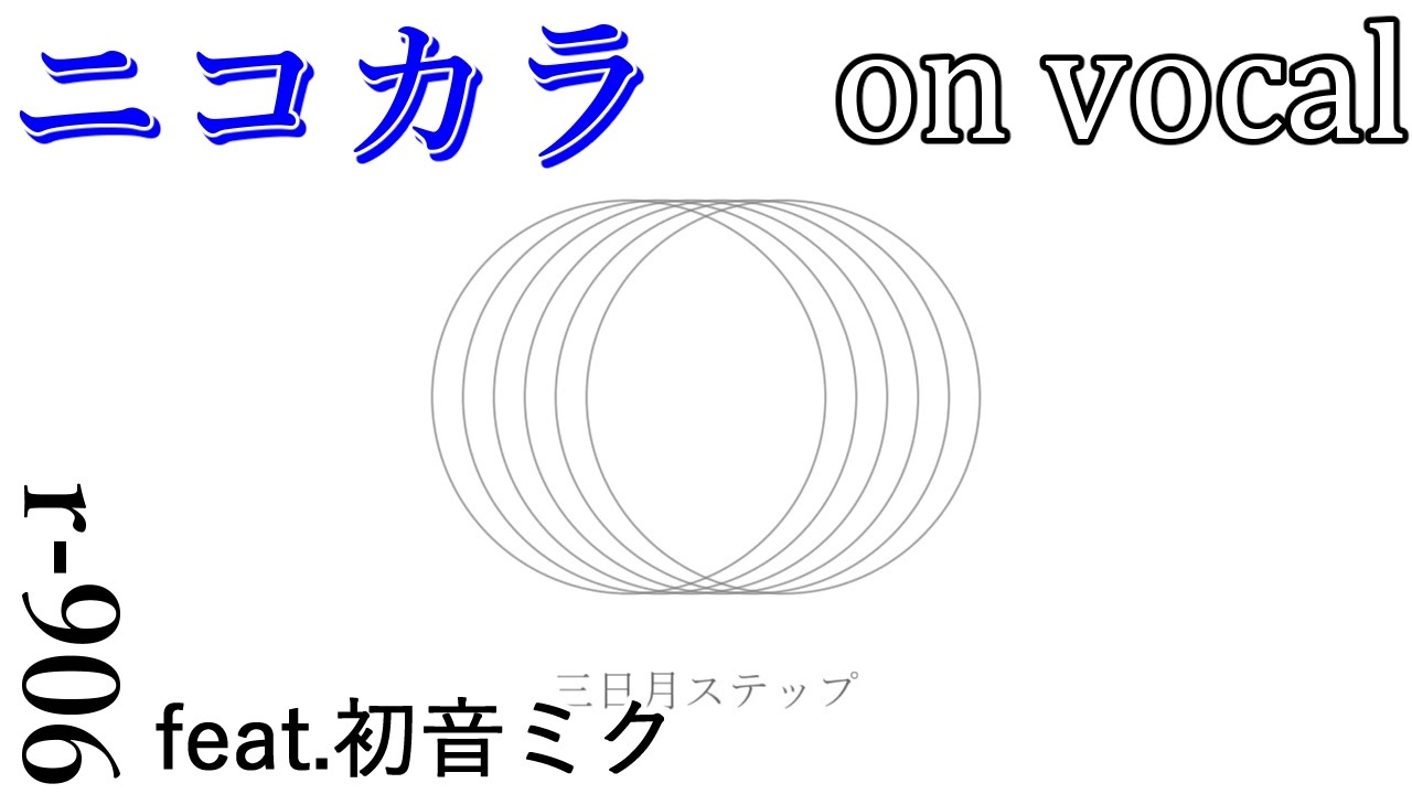 コンプリート Android 三日月 マーク 人気の王朝の壁紙hd