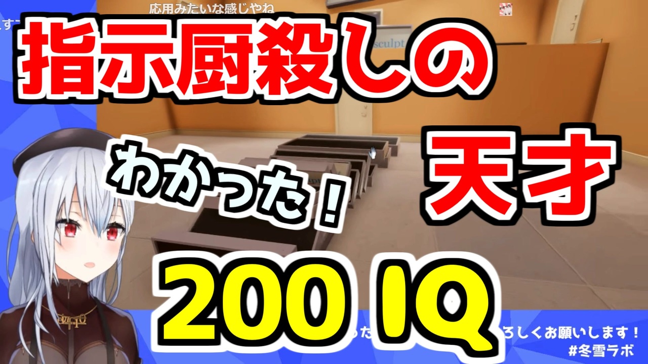 人気の ジェイル ハウス ロック 動画 7本 ニコニコ動画