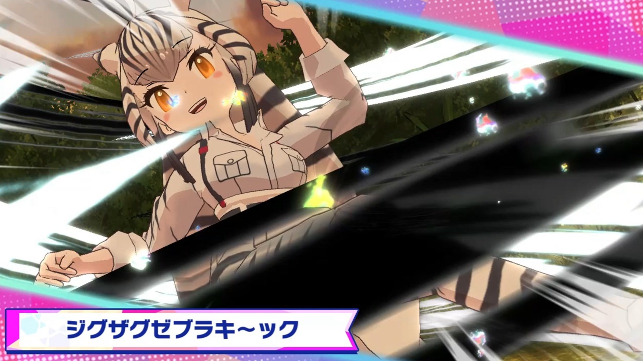 けものフレンズ3 全144件 天paさんのシリーズ ニコニコ動画