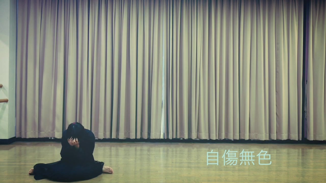 人気の 自傷無色 踊ってみた 動画 65本 ニコニコ動画