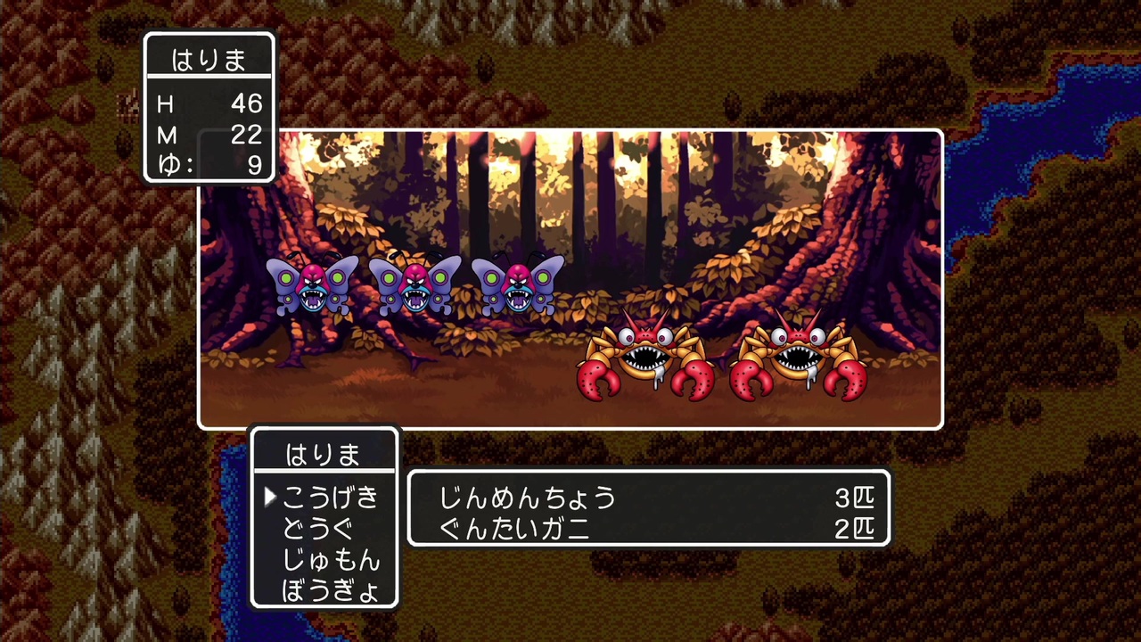 人気の ドラクエ3 縛りプレイ 動画 5本 2 ニコニコ動画