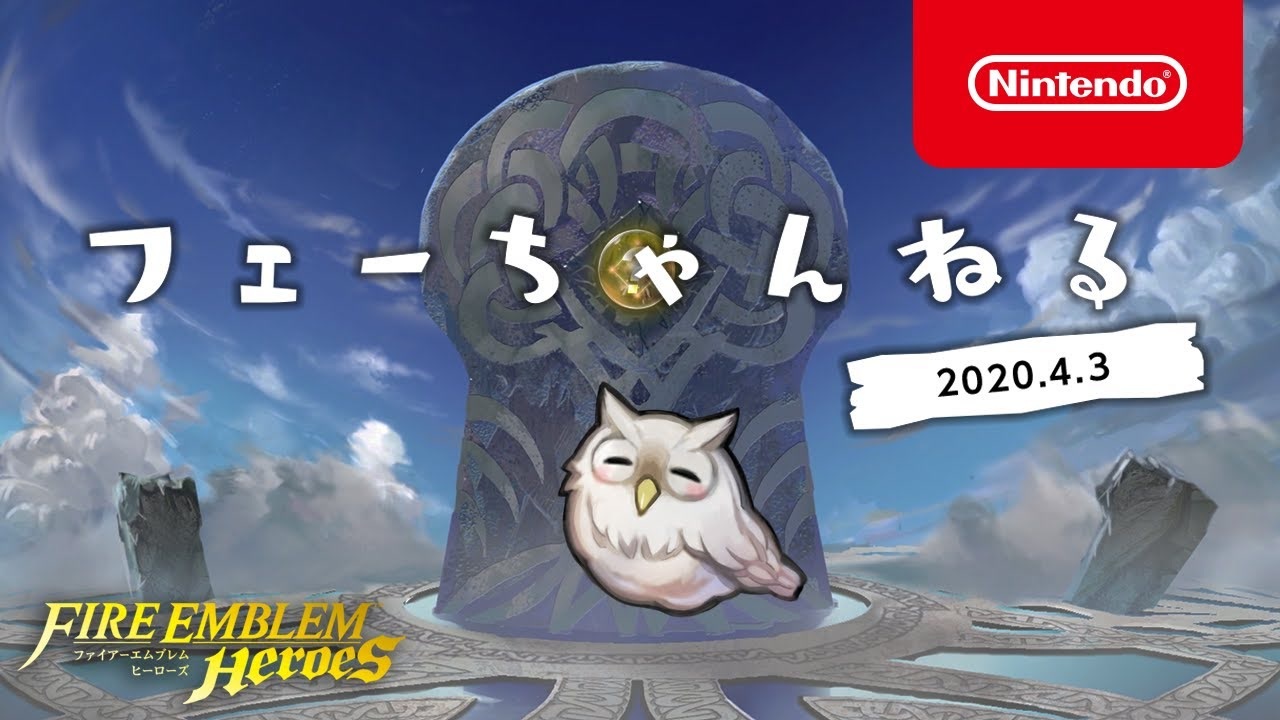 人気の フェーちゃんねる 動画 30本 ニコニコ動画