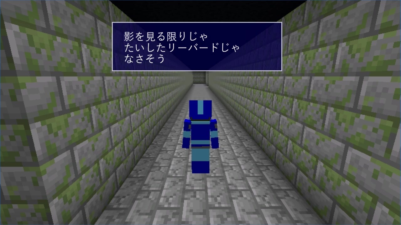 人気の Minecraft再現シリーズ 動画 1 295本 3 ニコニコ動画