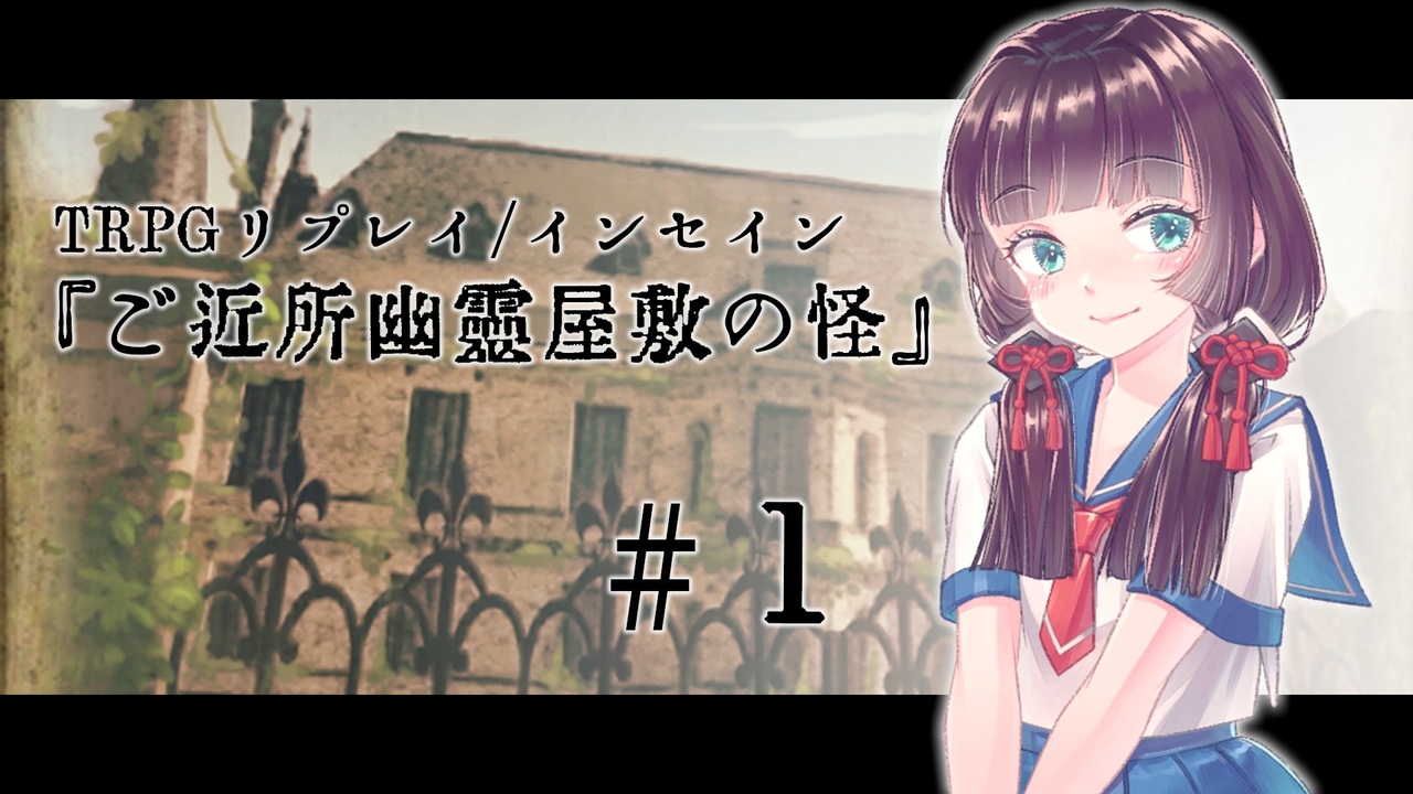 学生、イラストレーター/デザイナー