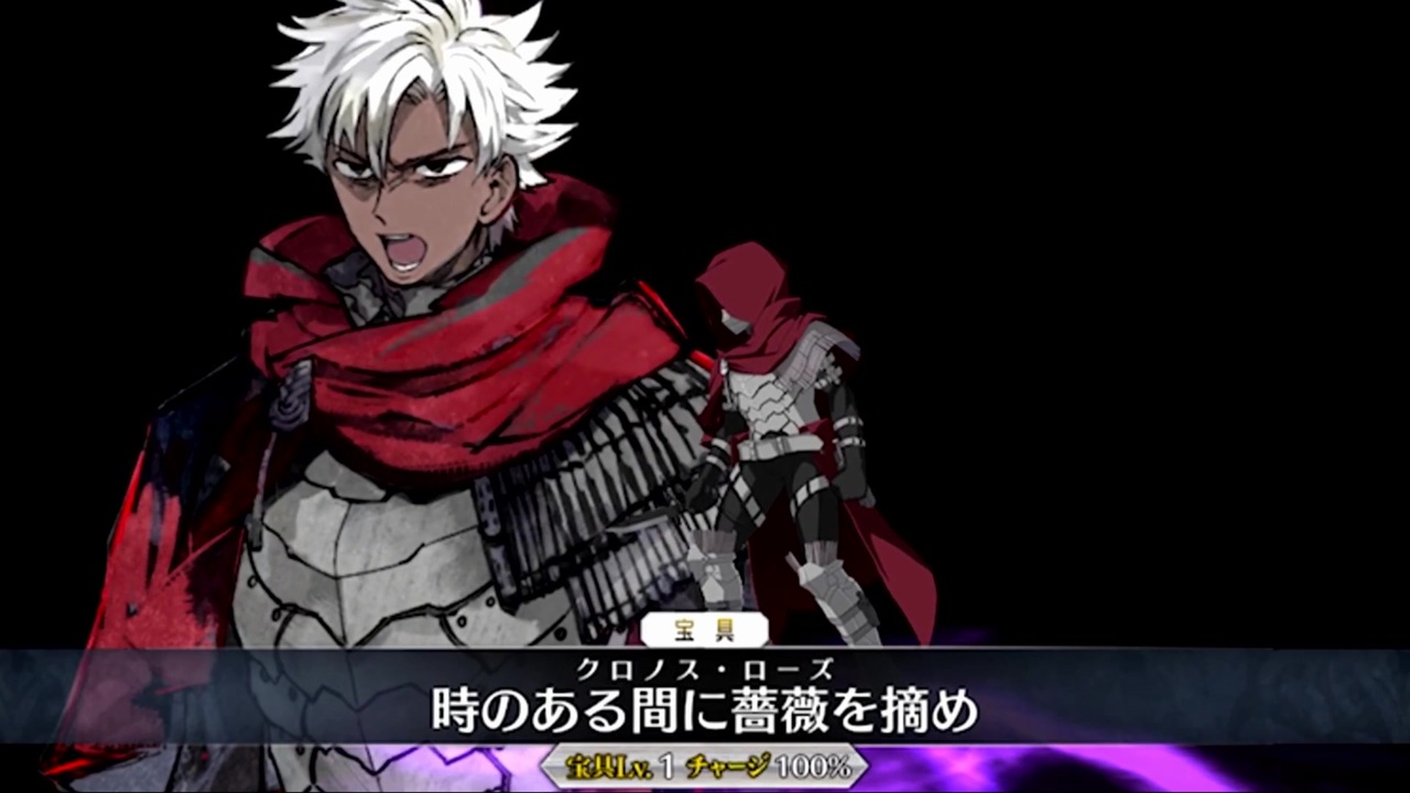 Fgo お気に入りパーティー紹介 エミヤ アサシン 静謐のハサン 風魔小太郎 ニコニコ動画