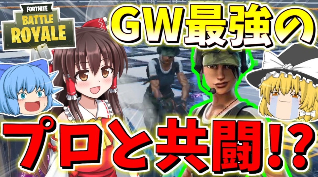 人気の 冬の夏目 動画 453本 ニコニコ動画