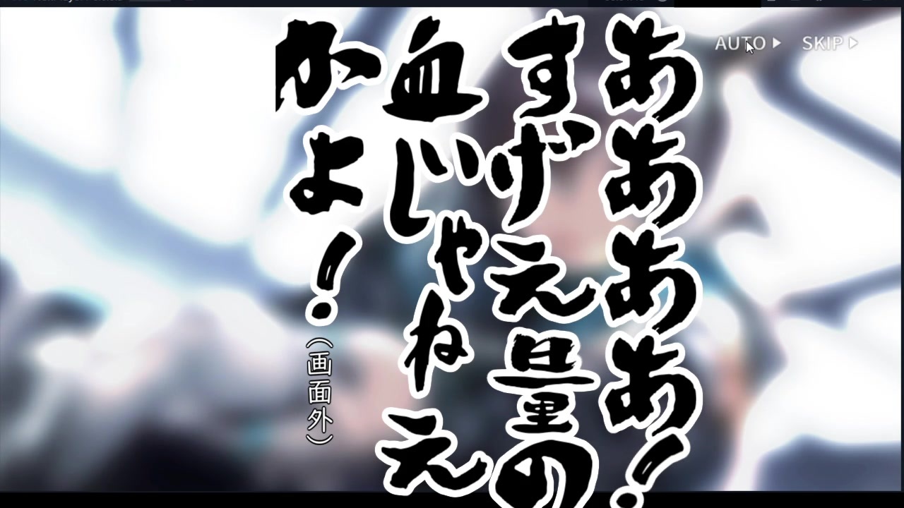 人気の 大泉洋 水曜どうでしょう 動画 654本 6 ニコニコ動画