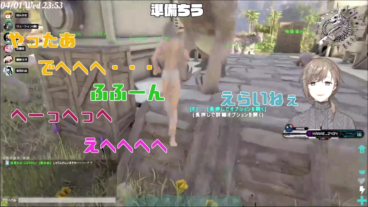 人気の Ark Survival Evolved 動画 4 081本 8 ニコニコ動画