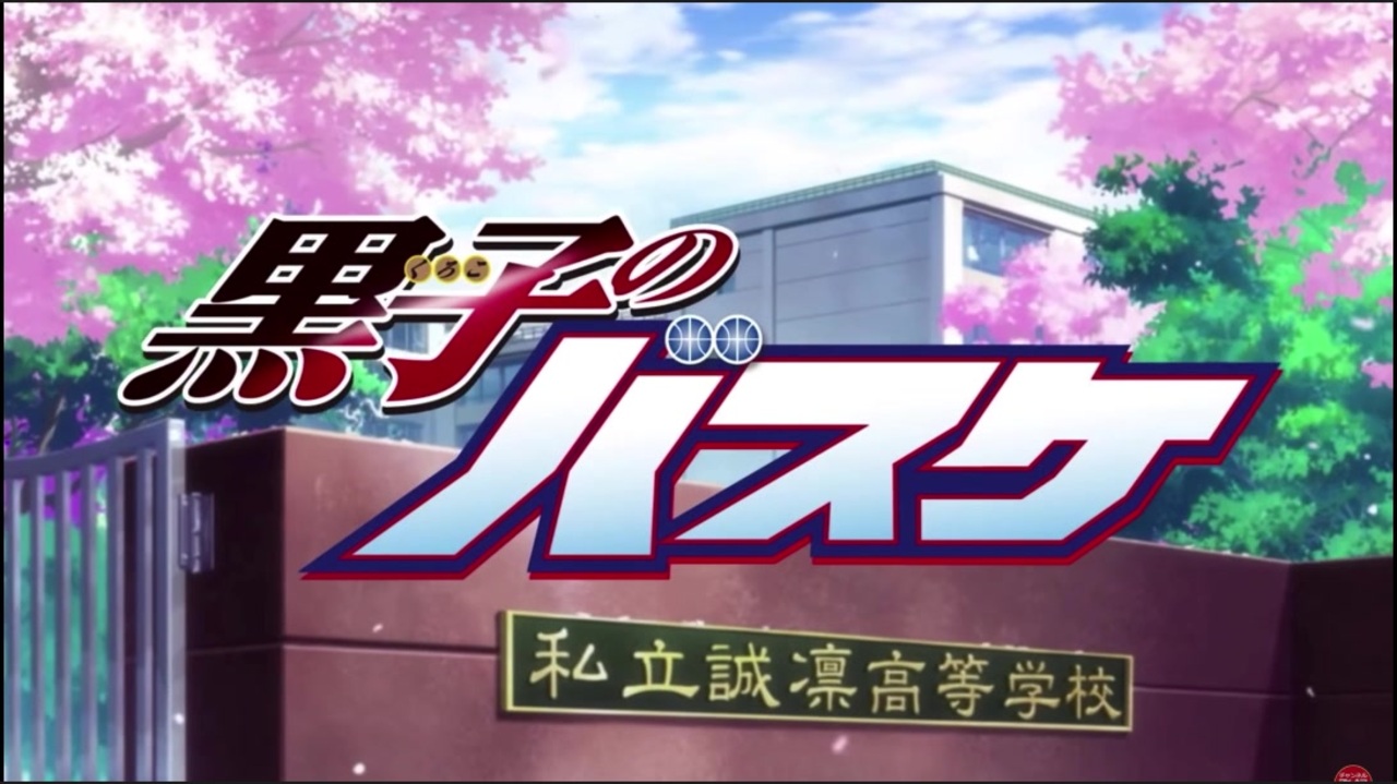 人気の 世界一初恋 動画 454本 ニコニコ動画