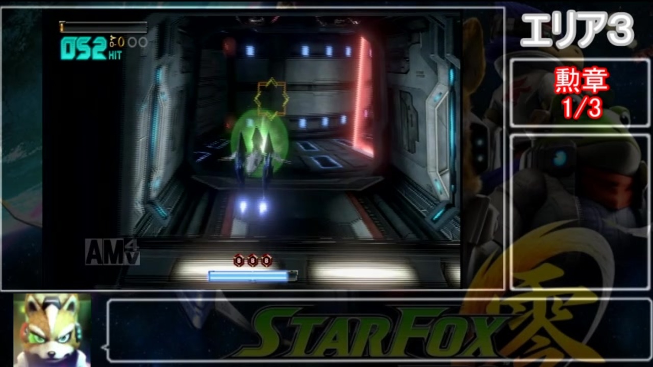 人気の スターフォックス零 動画 324本 ニコニコ動画