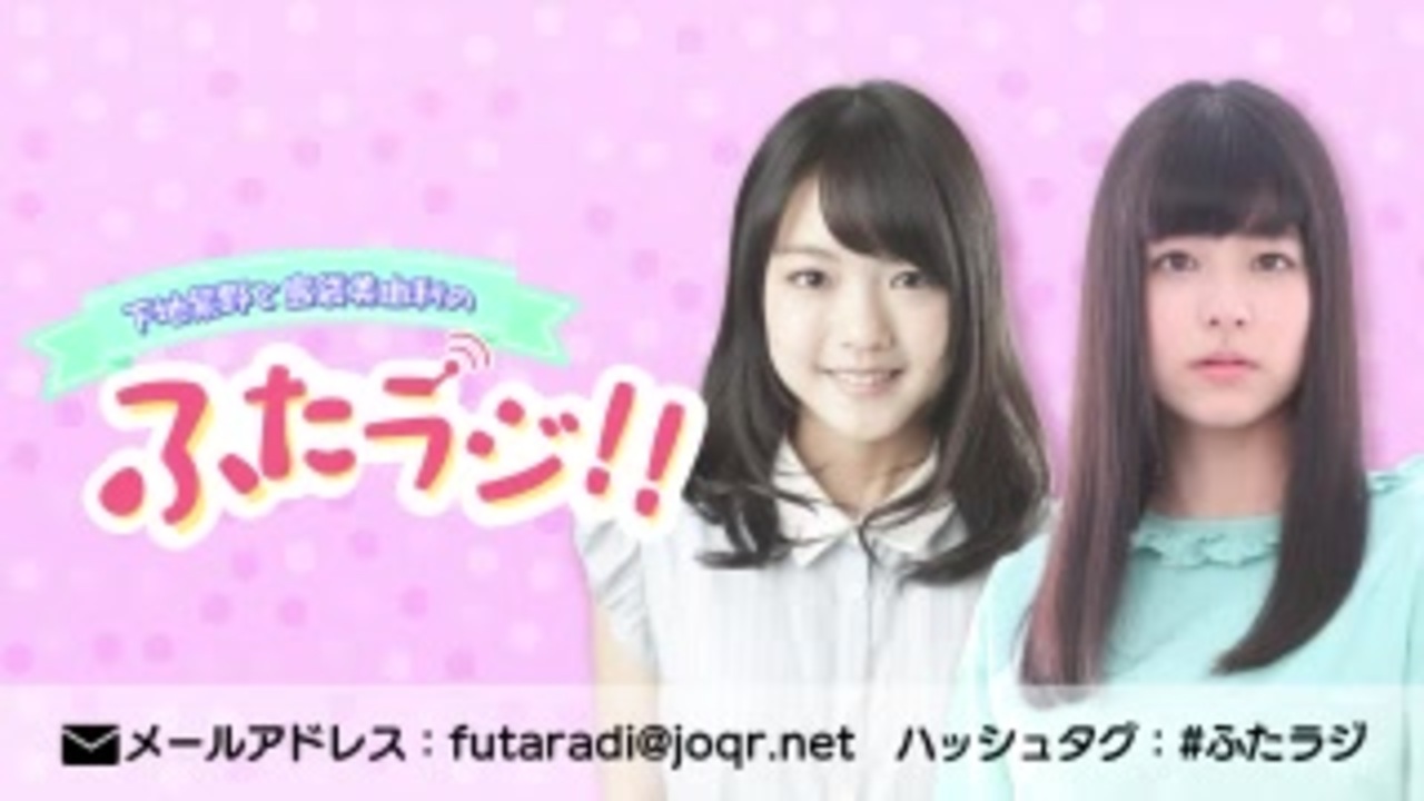 島袋 声優 7月アニメ 炎炎ノ消防隊 2期pvが公開 新キャラ インカの声優は