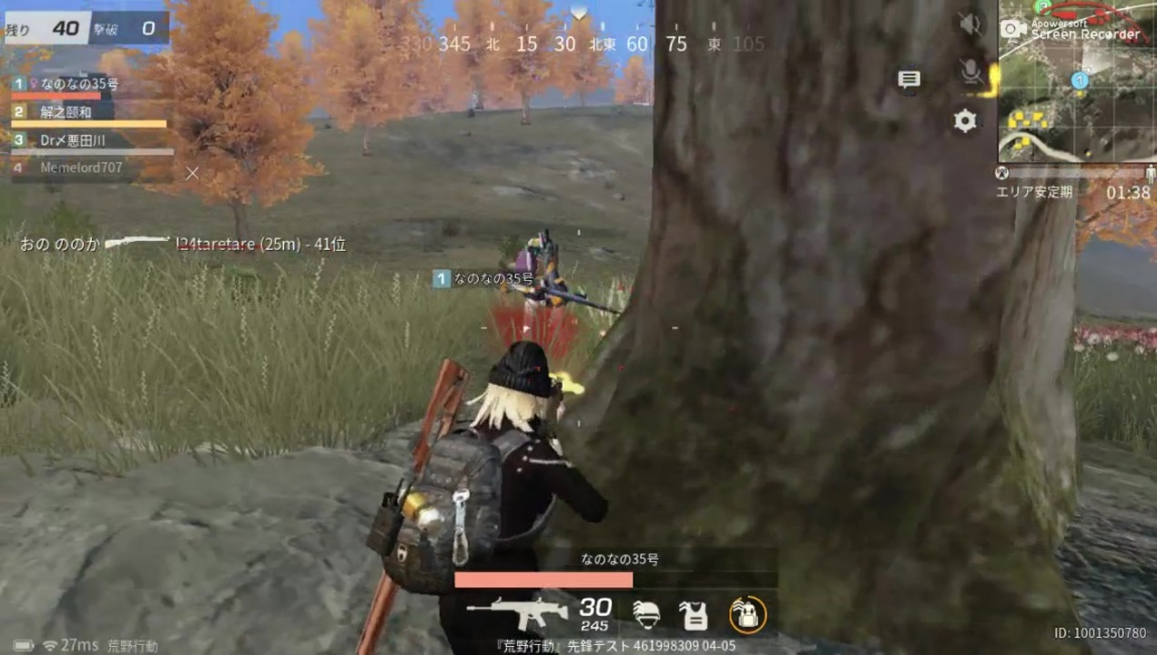 荒野行動なのなのシリーズ 全334件 いちご さんのシリーズ ニコニコ動画