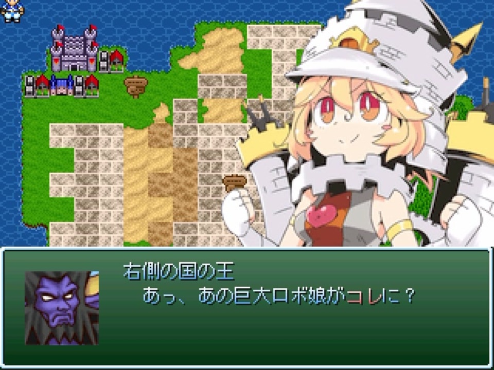 人気の Viprpg 動画 8 537本 38 ニコニコ動画