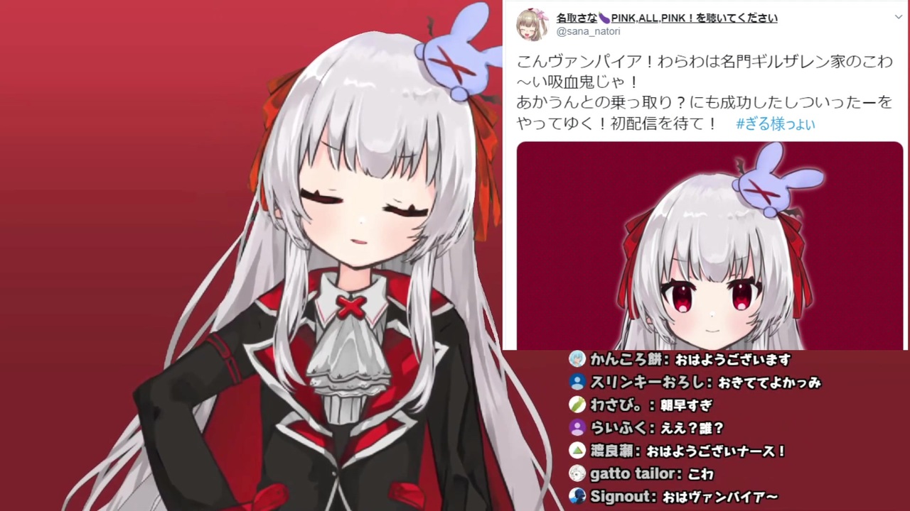人気の ギルザレンiii世 動画 184本 3 ニコニコ動画