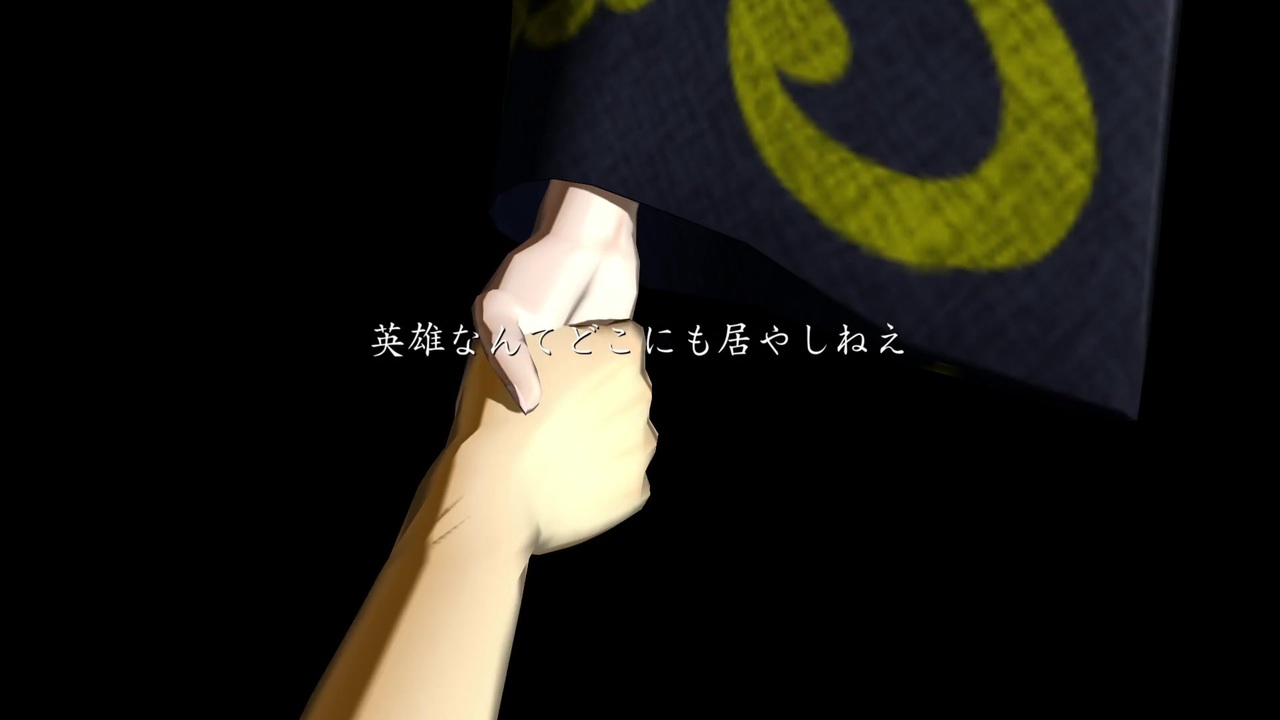 人気の もっと評価されるべきmmd銀魂 動画 93本 ニコニコ動画