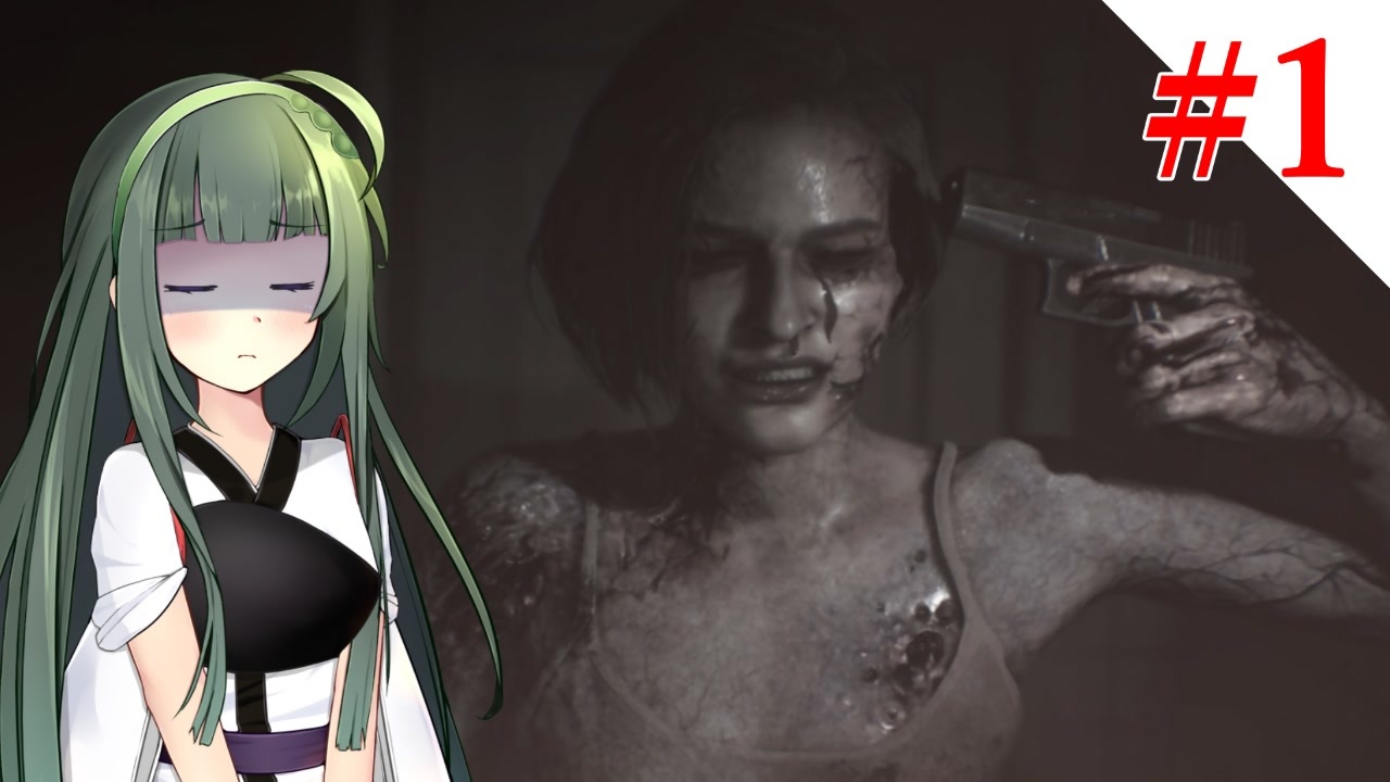 Voiceroid実況 バイオハザードre 3 テンさんの公開マイリスト Niconico ニコニコ