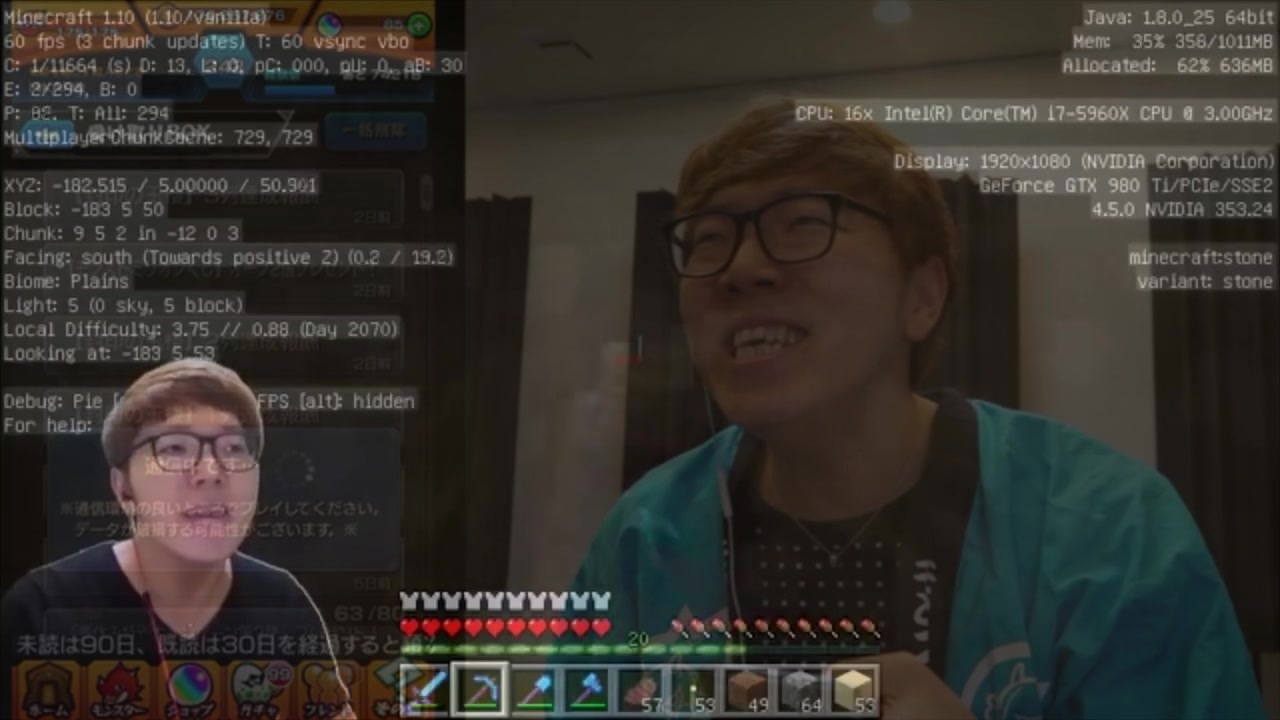 人気の Hikakin Mania 動画 5 754本 5 ニコニコ動画