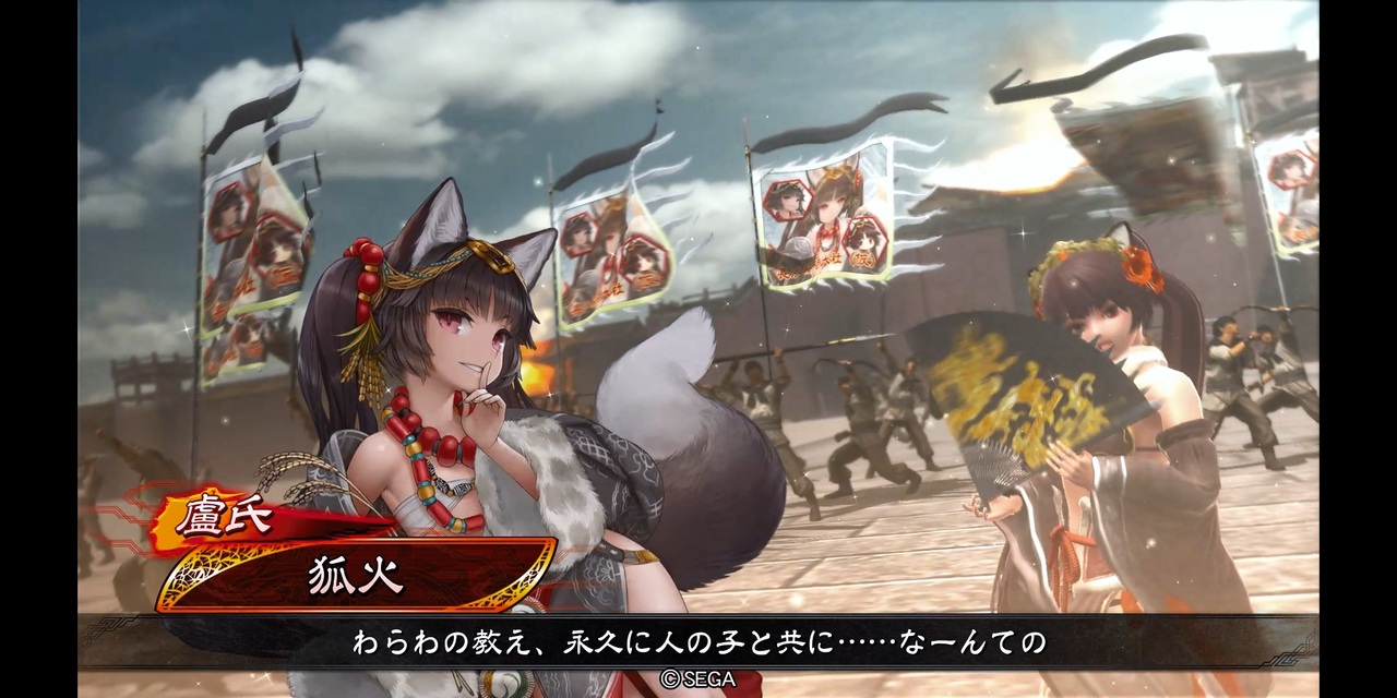 盧氏好き君主の気まぐれ戦記51〜昇格記念〜 ニコニコ動画