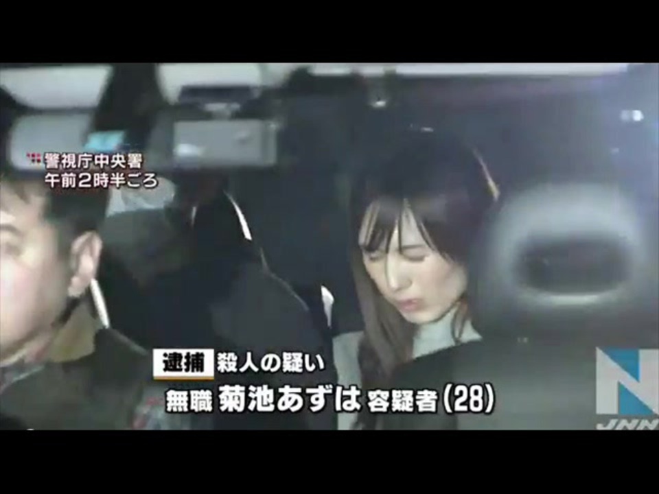 人気の 検索妨害 動画 3本 7 ニコニコ動画