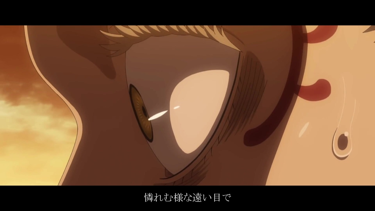 人気の ブラッククローバー ブラッククローバー 動画 240本 8 ニコニコ動画