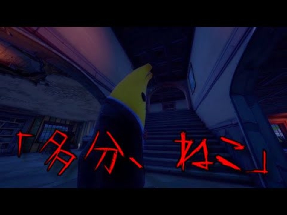 人気の Fortnite 動画 13 292本 3 ニコニコ動画