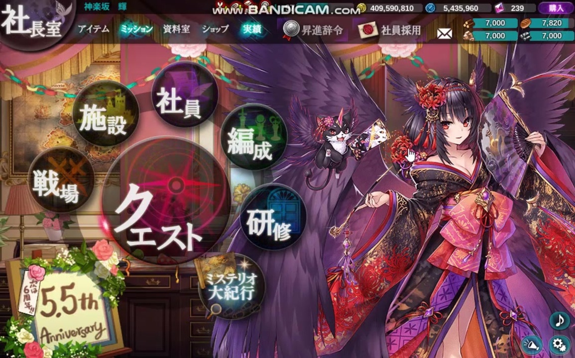 人気の かんぱに ガールズ 動画 2 994本 2 ニコニコ動画