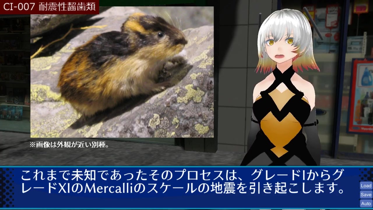 人気の 帝国妖異譚 動画 42本 ニコニコ動画