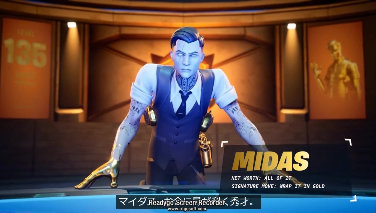 フォートナイトチャプター2 シーズン2 バトルパスゲームプレイトレーラー ニコニコ動画