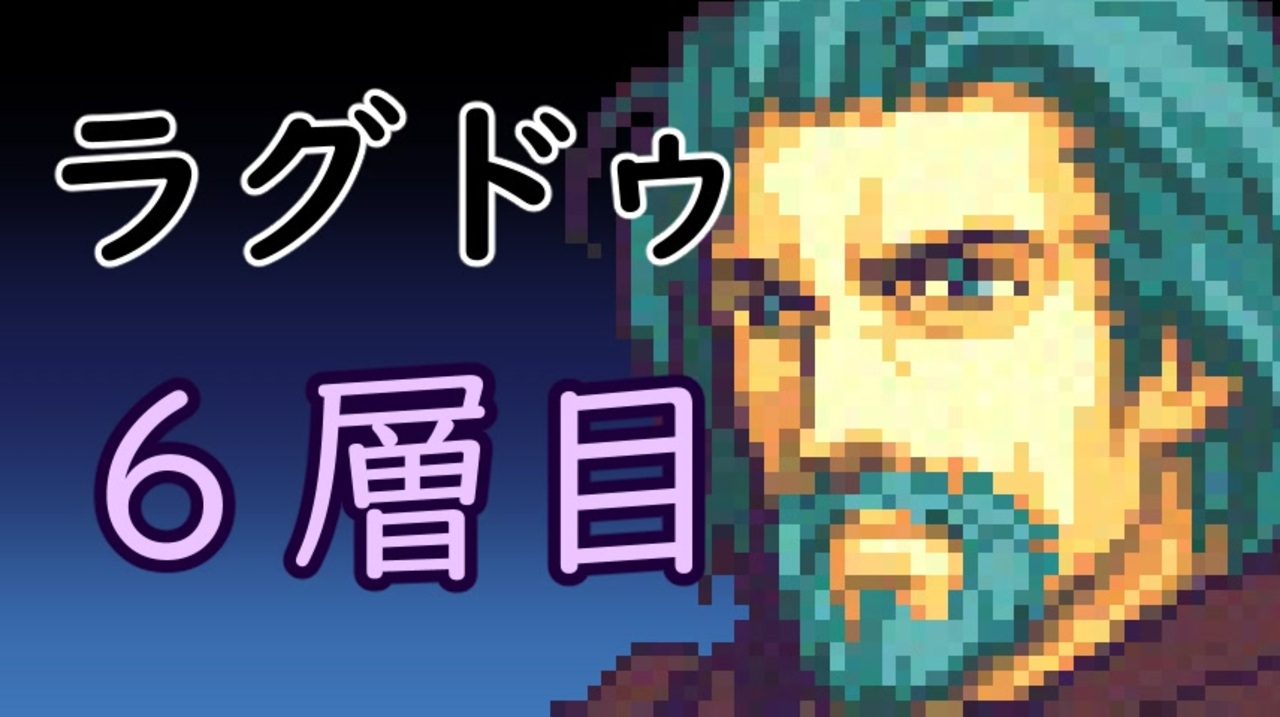 人気の ファイアーエムブレム 聖魔の光石 動画 4 056本 13 ニコニコ動画