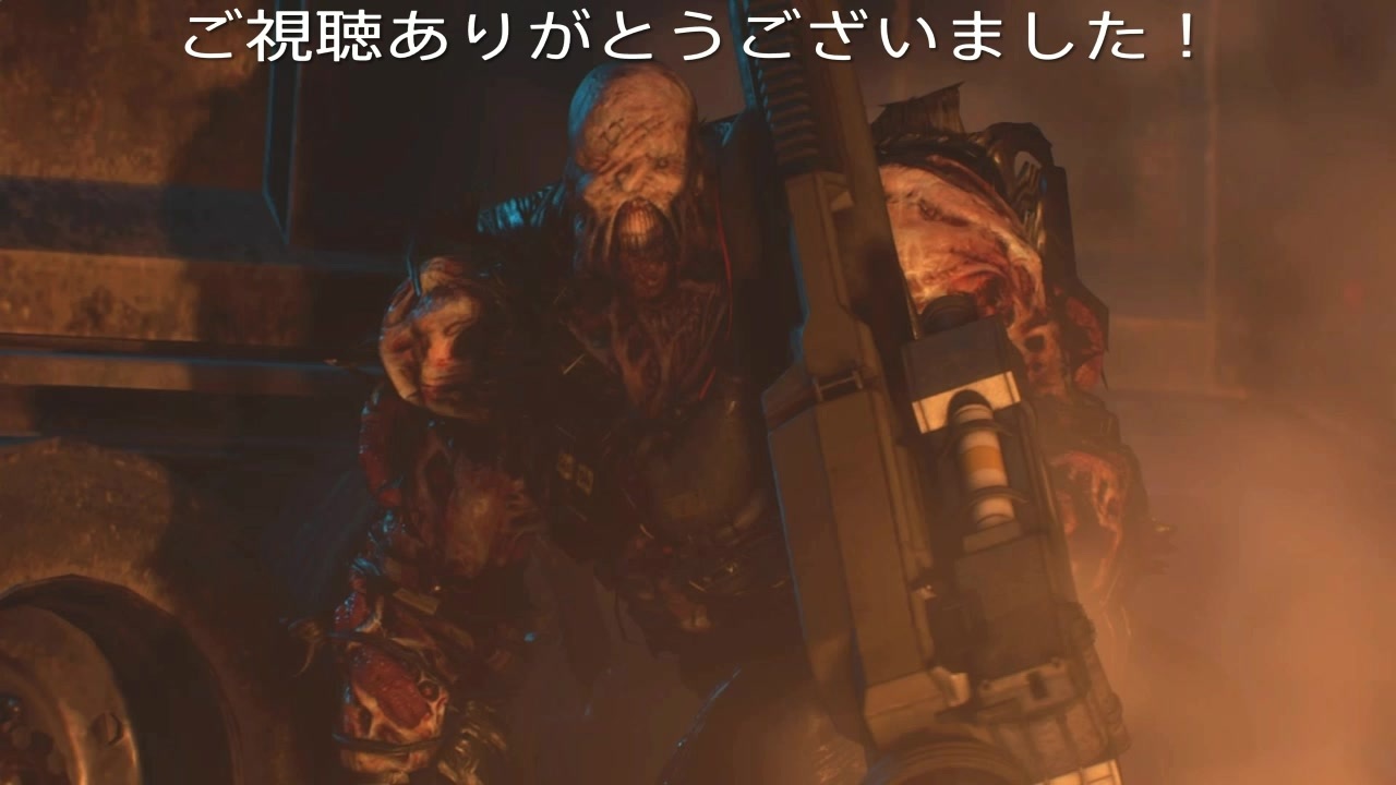 バイオハザードre 3 全8件 Trapさんのシリーズ ニコニコ動画