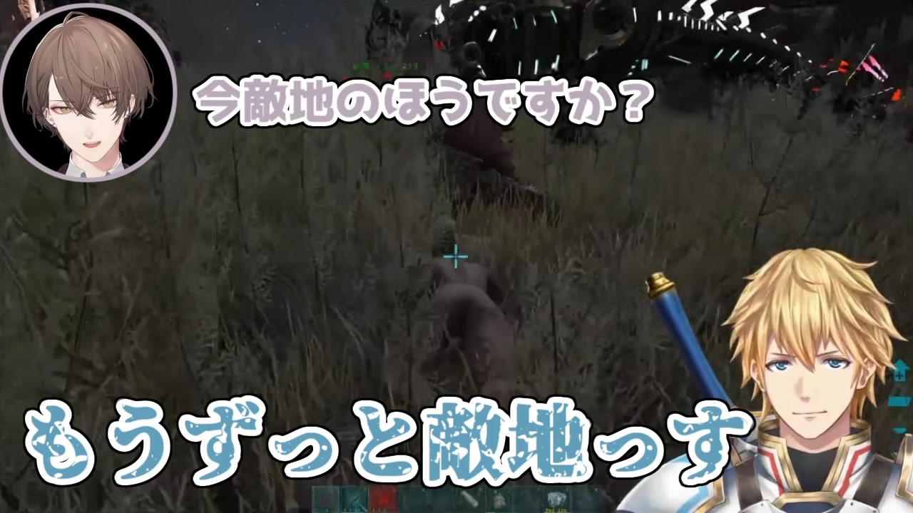 人気の Ark Survival Evolved 動画 3 161本 18 ニコニコ動画