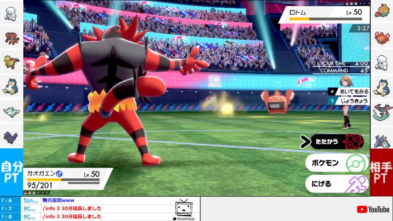 人気の ﾗﾝｸﾏｯﾁ 動画 181本 2 ニコニコ動画