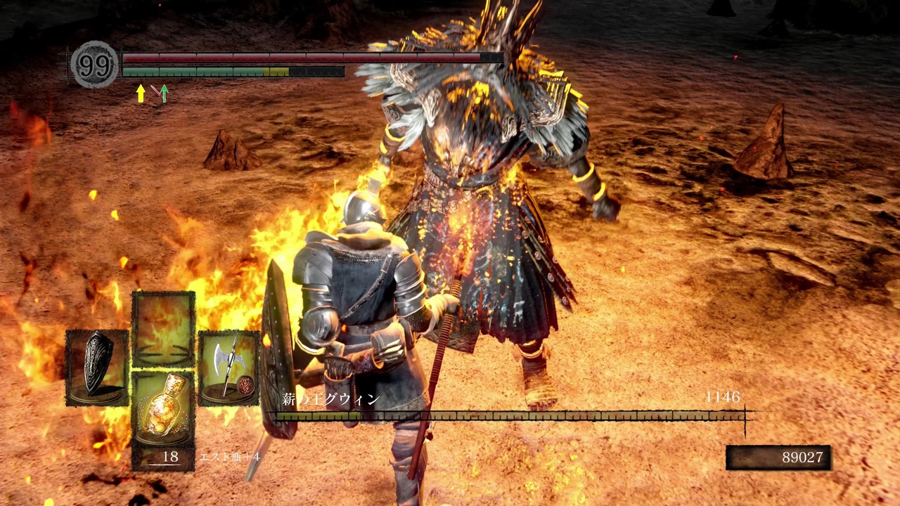 人気の Dark Souｌs 動画 1本 2 ニコニコ動画