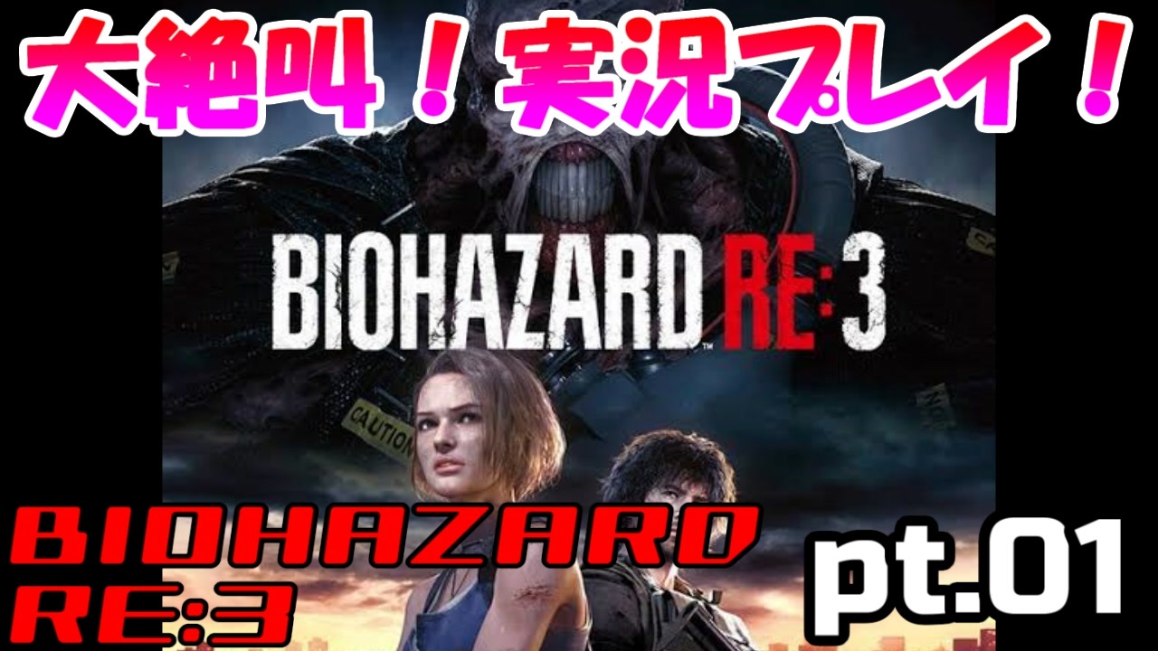 人気の ゲーム ホラーゲーム実況 動画 5 277本 37 ニコニコ動画