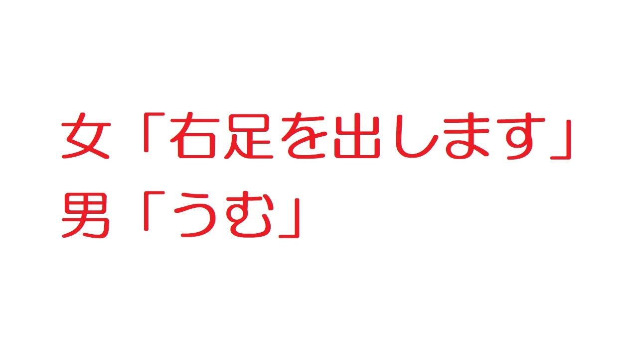 人気の 三秋縋 動画 10本 ニコニコ動画