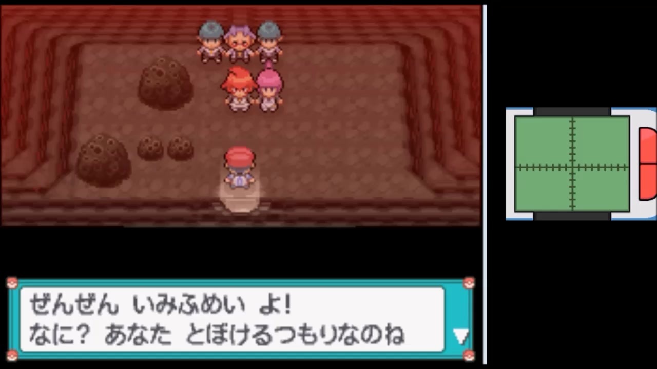 実況 ニワカ度97 の俺がポケモンプラチナを初プレイ Part54a ニコニコ動画