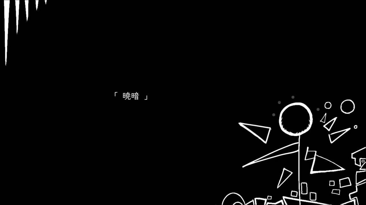 初音ミク 暁暗 オリジナル曲 ニコニコ動画